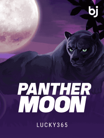 Panther Moon icon